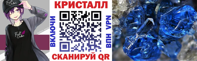 купить  сайты  Верещагино  Amphetamine VHQ 