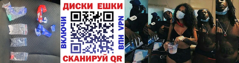 ЭКСТАЗИ DUBAI Верещагино