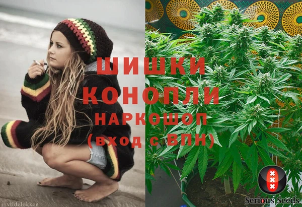 кокаин VHQ Беломорск