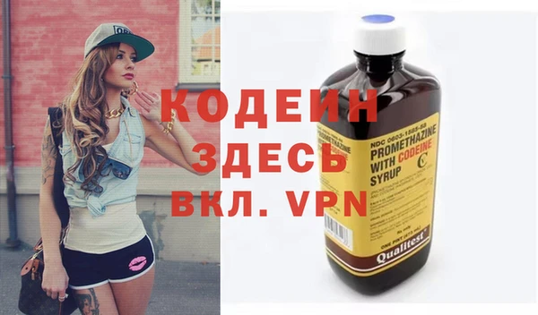 кокаин VHQ Белокуриха