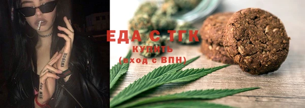 кокаин VHQ Белокуриха
