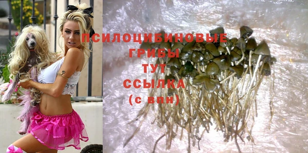 кокаин VHQ Беломорск