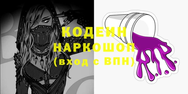 МДПВ Белоозёрский