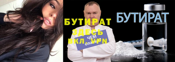 МДПВ Белоозёрский