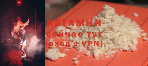 МДПВ Белоозёрский