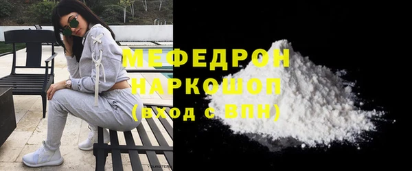 кокаин VHQ Белокуриха
