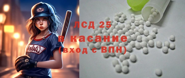кокаин VHQ Беломорск