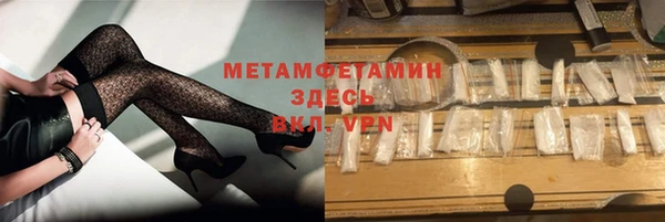 МДПВ Белоозёрский