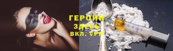 МДПВ Белоозёрский