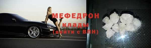 кокаин VHQ Белокуриха
