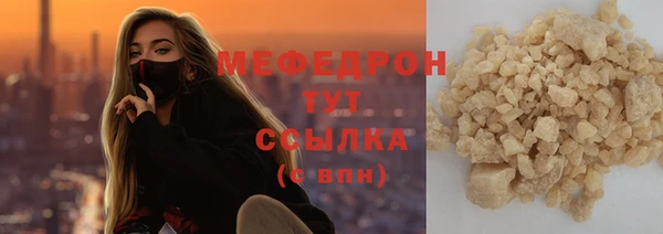 ПСИЛОЦИБИНОВЫЕ ГРИБЫ Билибино