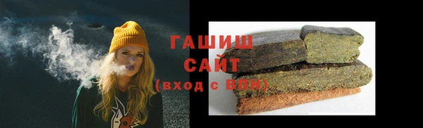 кокаин VHQ Беломорск