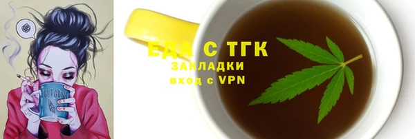 кокаин VHQ Белокуриха