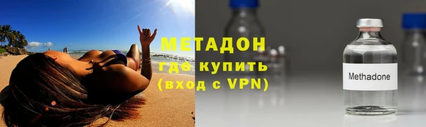 МДПВ Дмитров