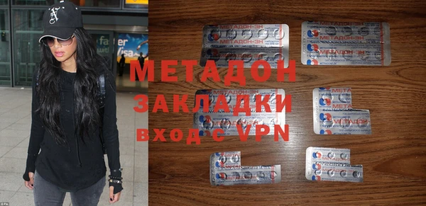 кокаин VHQ Белокуриха