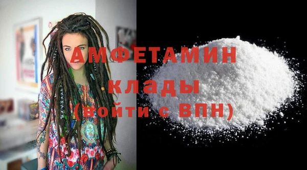МДПВ Белоозёрский