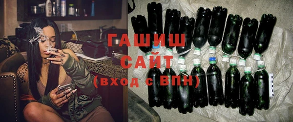 кокаин VHQ Беломорск