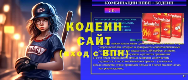 МДПВ Белоозёрский