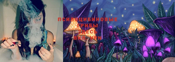 кокаин VHQ Беломорск