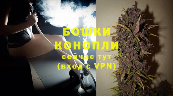 кокаин VHQ Белокуриха