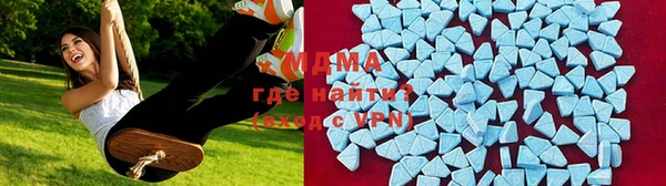 МДПВ Белоозёрский