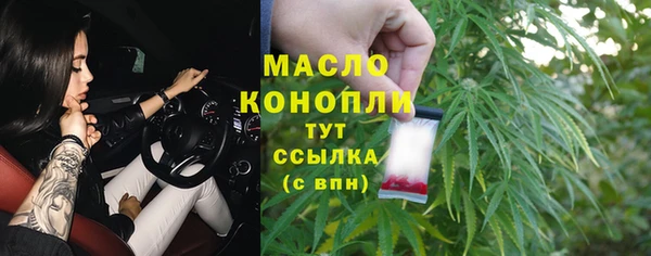 кокаин VHQ Белокуриха