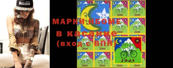 кокаин VHQ Белокуриха