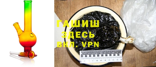 МДПВ Белоозёрский