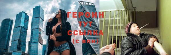 кокаин VHQ Беломорск