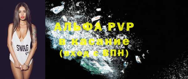 МДПВ Белоозёрский