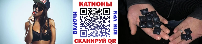 МЯУ-МЯУ мука  купить   Верещагино 