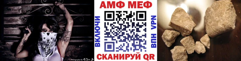 Первитин винт Верещагино